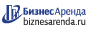 Коммерческая недвижимость в Талдоме